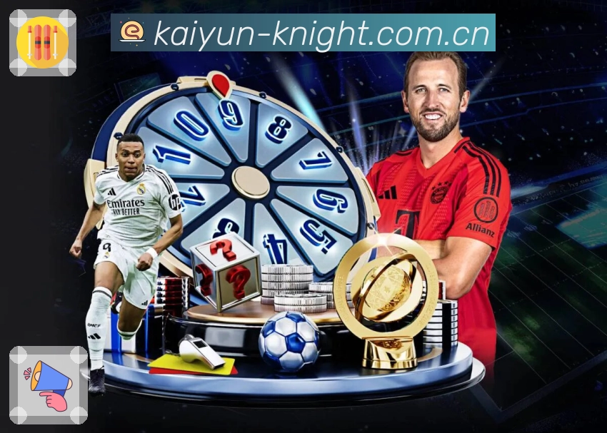 <strong>开云</strong>下载二维码