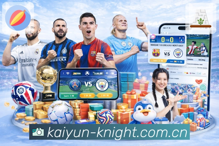 扫码下载官方App